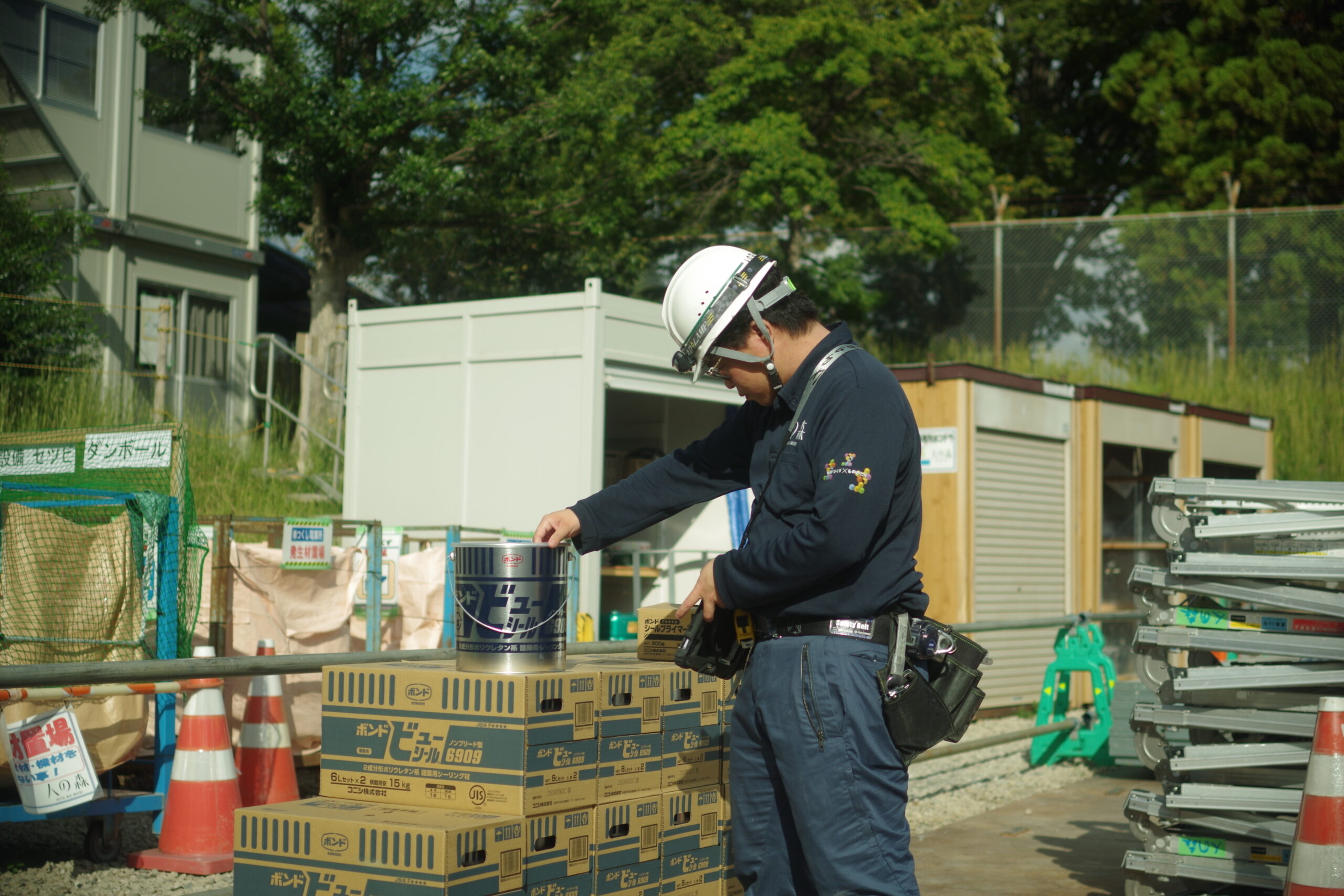 新入社員の一日その7
