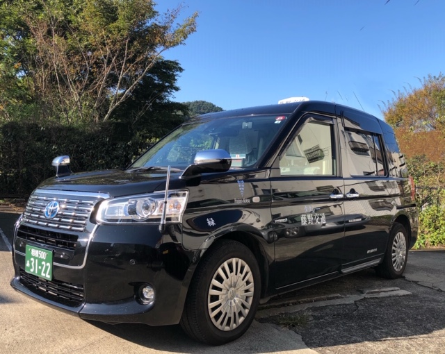 藤野交通株式会社メインビジュアル